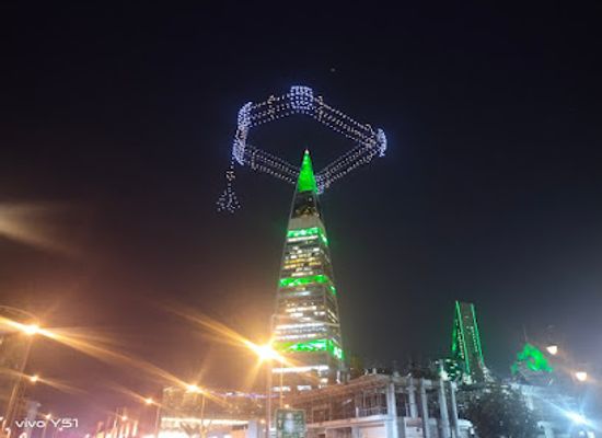 saudi-arabia/riyadh/attraction/al-faisaliah-tower