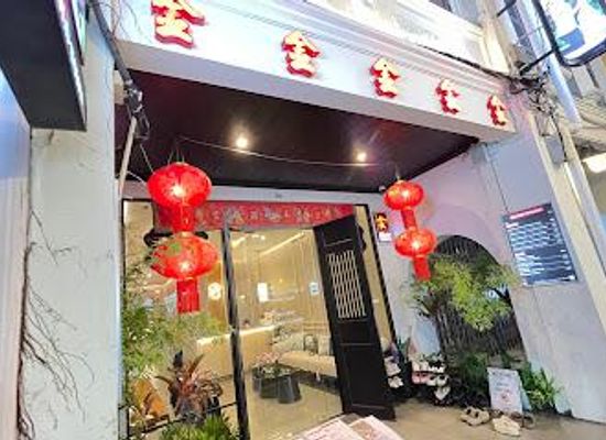 thailand/phuket/attraction/kim-s-massage-spa-12-old-town-thalang-road