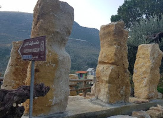 lebanon/chouf-district/attraction/kahf-el-founoun