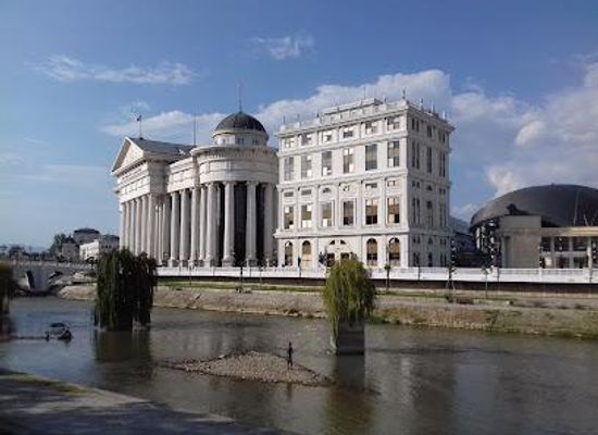 kosovo/ferizaj/attraction/archaeological-museum-of-the-republic-of-macedonia