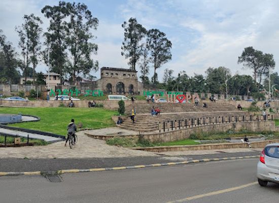 ethiopia/addis-ababa/attraction/ethiopia-slogen