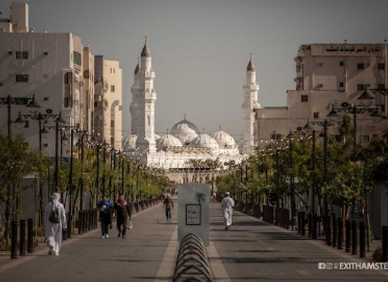 saudi-arabia/medina/attraction/quba-avenue