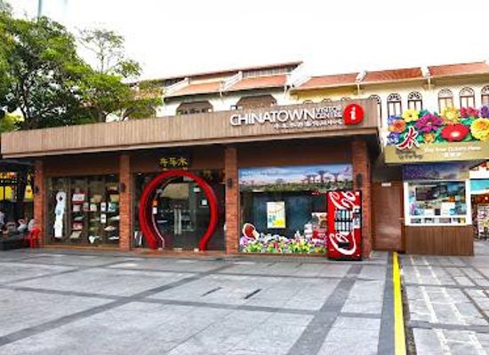 singapore/singapore/attraction/chinatown-visitor-centre