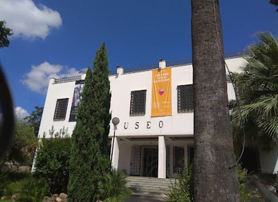 spain/huelva/attraction/museo-de-huelva