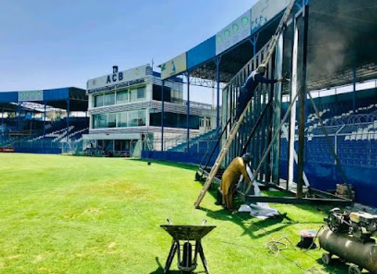afghanistan/paktia/attraction/kabul-international-cricket-stadium