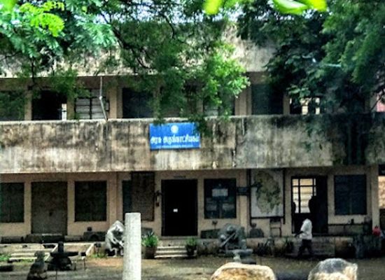 india/tamil-nadu/attraction/government-museum