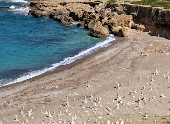cyprus/avakas-gorge/attraction/plaza