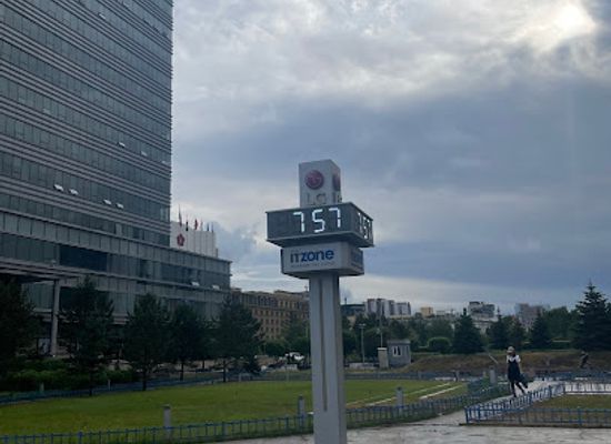 mongolia/bogd-khan-mountain/attraction/central-tower-clock