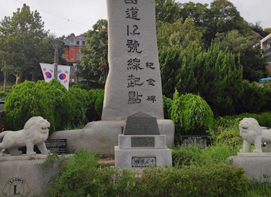 south-korea/mokpo/attraction/mokpo-modern-history-museum-2-former-oriental-development-company-mokpo-branch