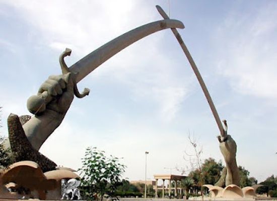 iraq/qadisiyyah/attraction/victory-arch