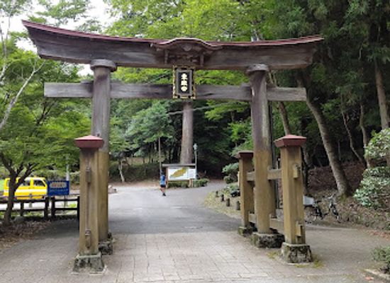 japan/iwami/attraction/ouchidani-park