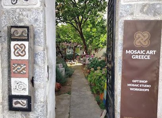 greece/peloponnese/attraction/mosaic-art-greece