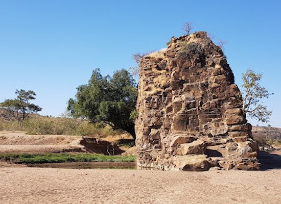 botswana/tuli-block/attraction/solomons-wall