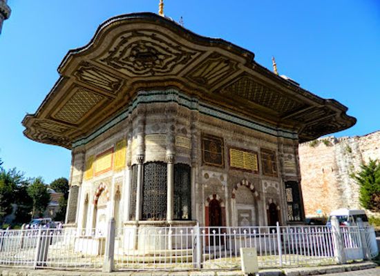 turkiye/galatia/attraction/gulhane-park