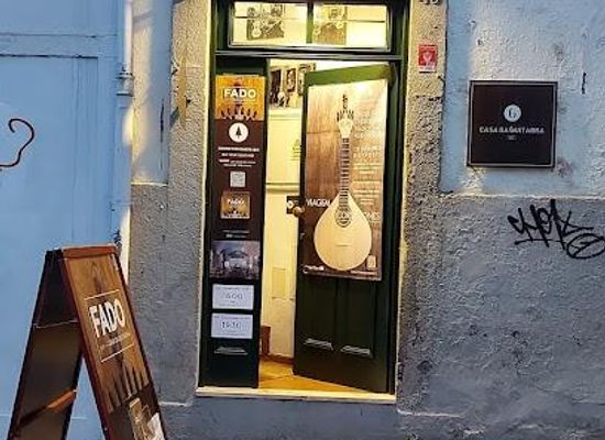 portugal/minho/attraction/house-of-guitars