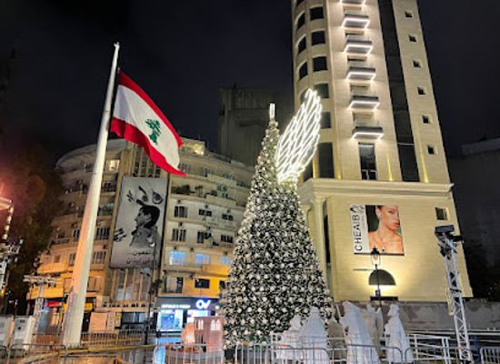 lebanon/beirut/attraction/christmas-tree-sassine-square
