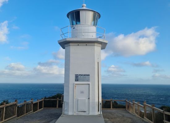 australia/gippsland/attraction/cape-liptrap-lighthouse
