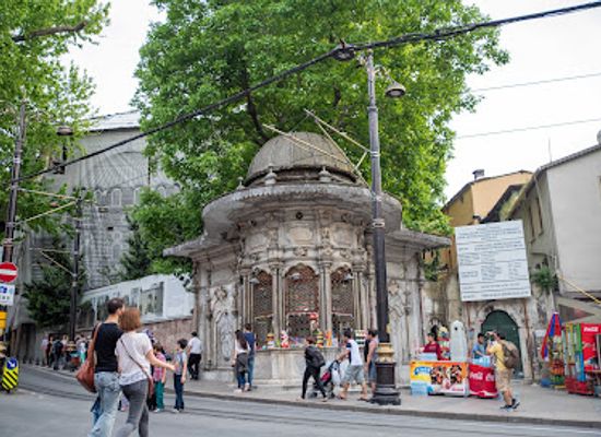 turkiye/istanbul/fatih/attraction/gulhane-fountain