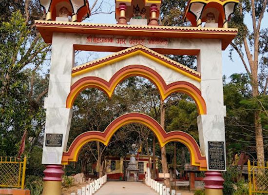 nepal/sudurpashchim-province/attraction/shree-behada-baba