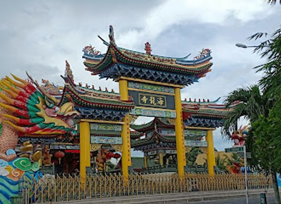 malaysia/miri/attraction/some-shak-lung-kung-temple