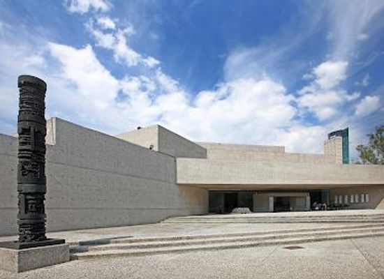 mexico/mexico-city/attraction/museo-tamayo-arte-contemporaneo