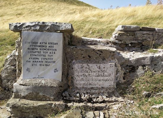 greece/western-greece/attraction/civil-war-monument-in-nyala