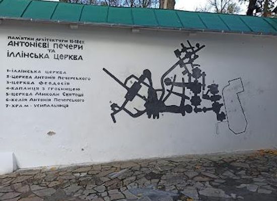 ukraine/chernihiv/attraction/antoniyevi-pechery