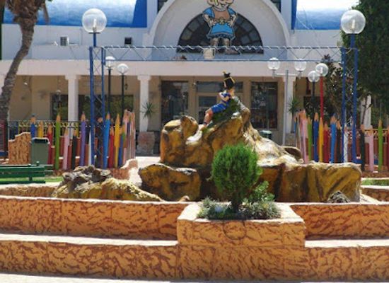 tunisia/the-cap-bon-peninsula/attraction/soukra-park