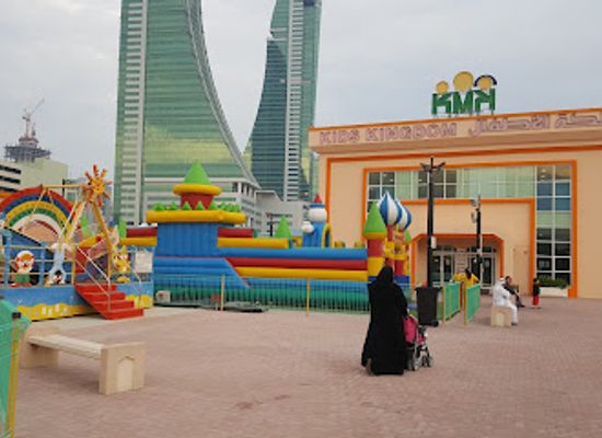 bahrain/jid-ali/attraction/kids-kingdom