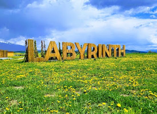 slovakia/liptov/attraction/labyrinth