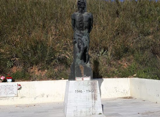 greece/patras/attraction/u