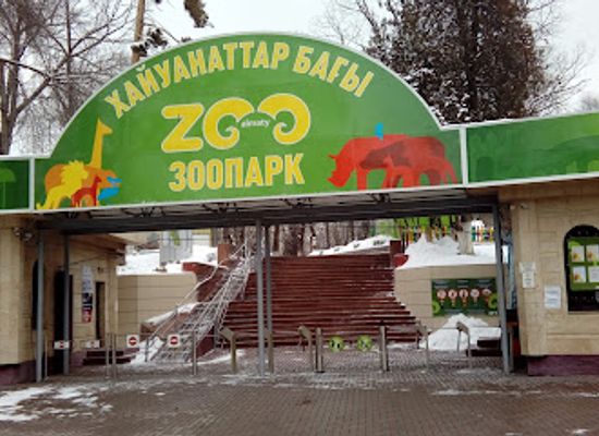 kazakhstan/central-kazakhstan/attraction/almaty-zoo