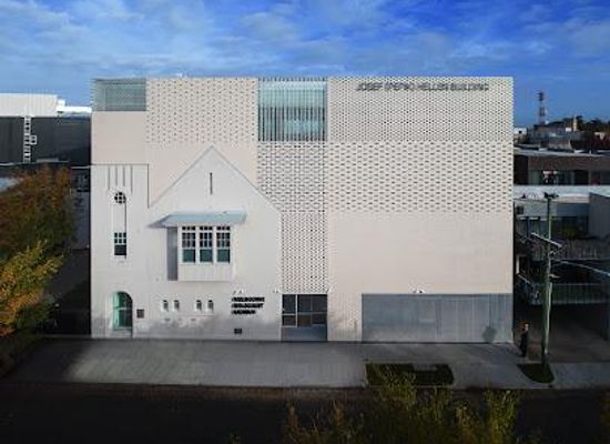 australia/northern-victoria/attraction/melbourne-holocaust-museum