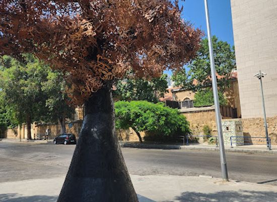 lebanon/metn/attraction/the-memory-tree