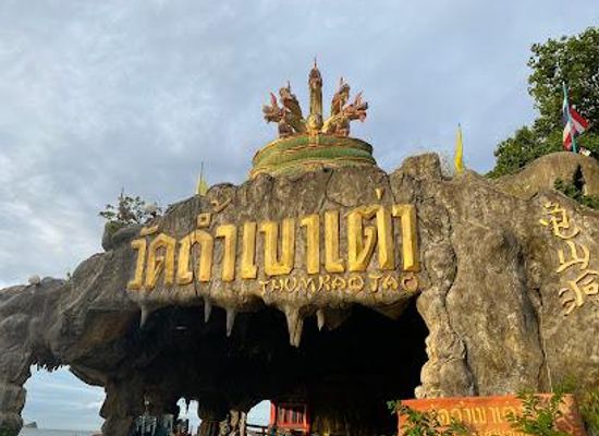 thailand/hua-hin/attraction/wat-tham-khao-tao