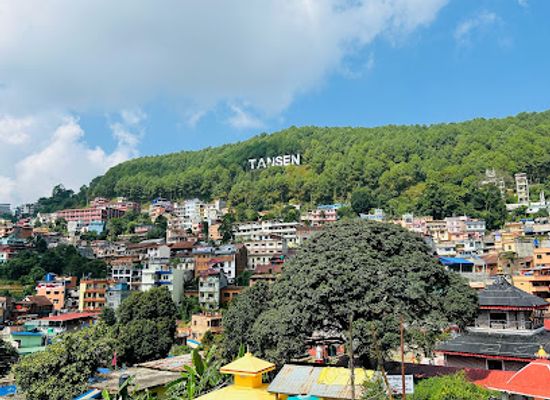 nepal/terai/attraction/shreenagar-tansen