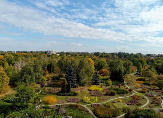 ukraine/kryvyi-rih/attraction/kryvyi-rih-botanical-gardens