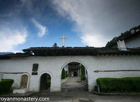 bulgaria/gabrovo/attraction/troyan-monastery