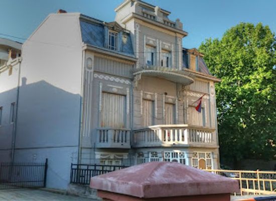 serbia/nisava/attraction/administration-of-the-national-museum-nis