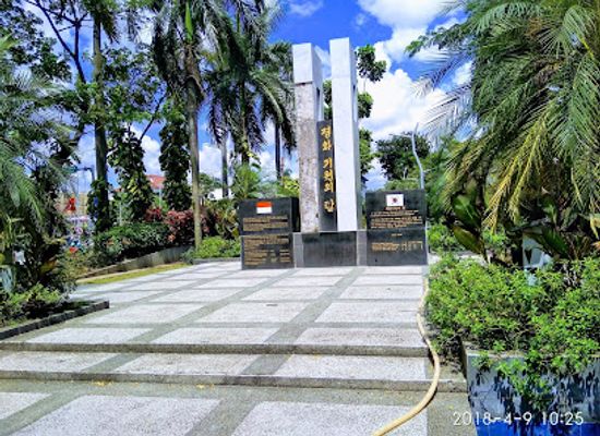 indonesia/east-java/attraction/korean-friendship-park