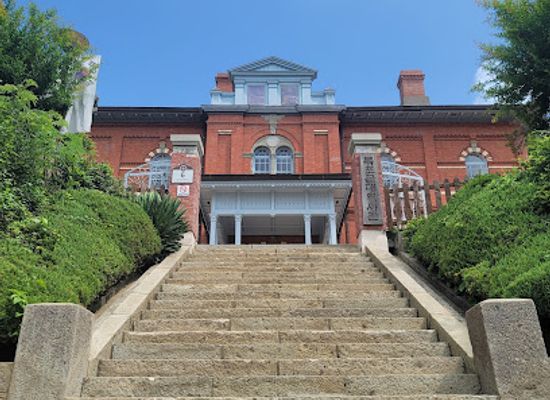 south-korea/mokpo/attraction/mokpo-modern-history-hall-1-former-mokpo-japanese-consulate