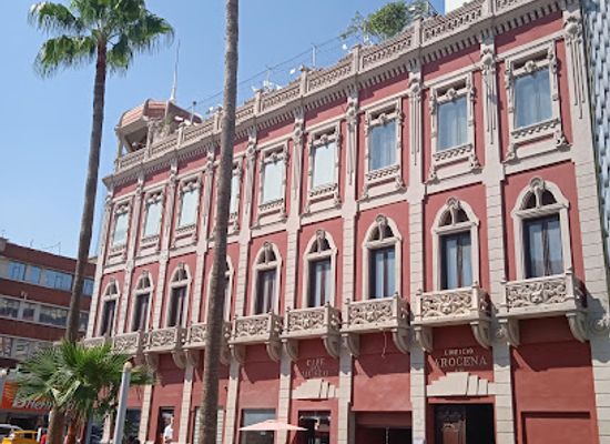 mexico/laguna-region/attraction/centro-cultural-arocena-laguna-ac