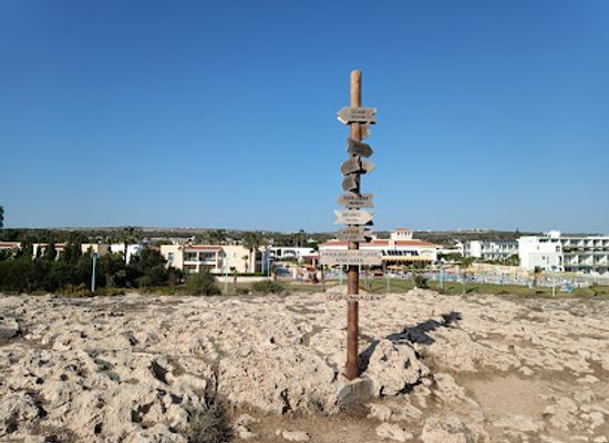 cyprus/nissi-beach/attraction/viewpoint