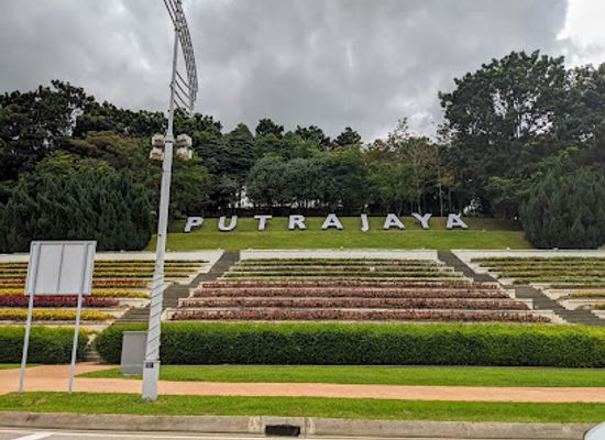 malaysia/klang-valley/attraction/taman-putra-perdana
