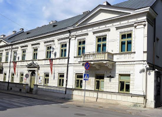 poland/kielce/attraction/kielce-history-museum