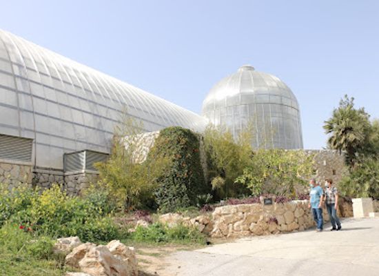 israel/jerusalem/attraction/the-jerusalem-botanical-gardens