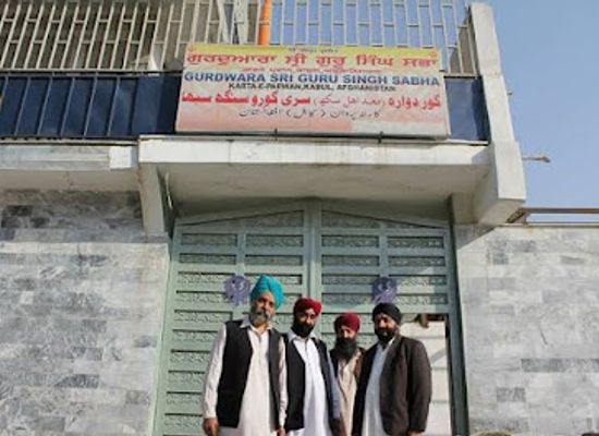 afghanistan/parwan/attraction/karte-parwan-gurdwara