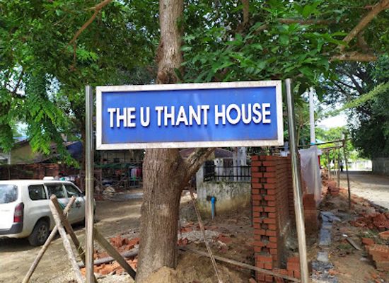 myanmar-burma/central-myanmar/attraction/u-thant-house