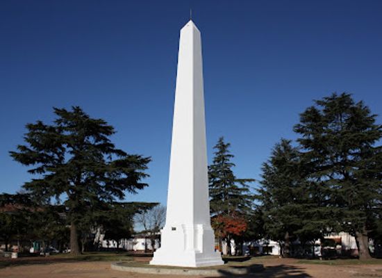 peru/junin/attraction/plaza-9-de-julio