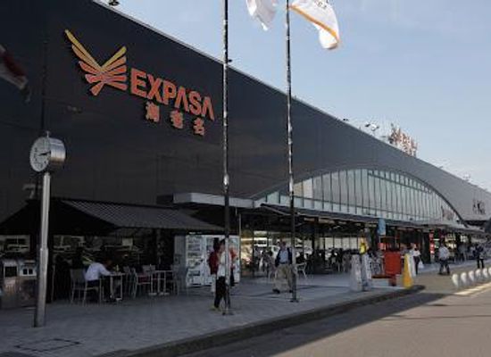 japan/hitachi/attraction/ebina-service-area-up